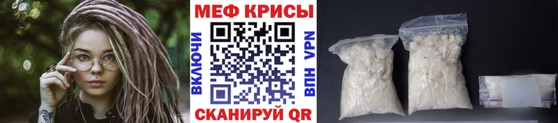 Купить наркотик аптеки Алексин Cocaine Бошки Шишки МЕФ APVP ГАШ