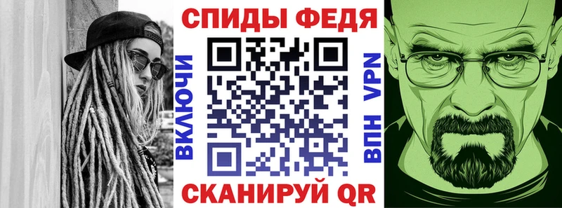 АМФ Premium  Алексин 