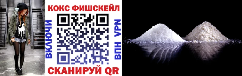 где можно купить   Алексин  КОКАИН 98% 