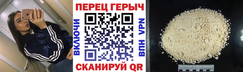 Героин афганец  blacksprut маркетплейс  Алексин 