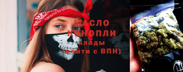 спиды Анжеро-Судженск