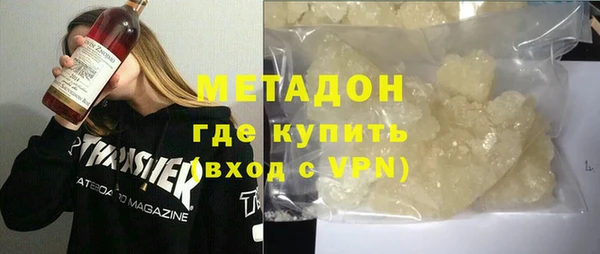 меф Абинск