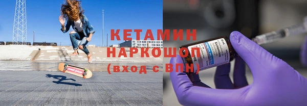 дистиллят марихуана Абдулино
