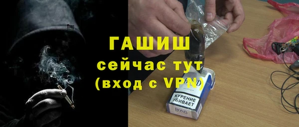 крисы Переславль-Залесский