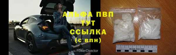 дистиллят марихуана Абдулино
