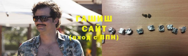 mix Апатиты