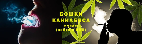 дистиллят марихуана Абдулино