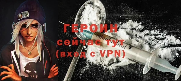 дистиллят марихуана Абдулино