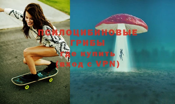 дистиллят марихуана Абдулино