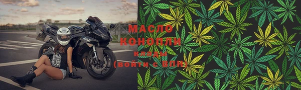 МДМА Пестово