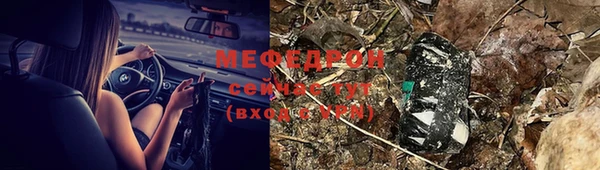 крисы Переславль-Залесский