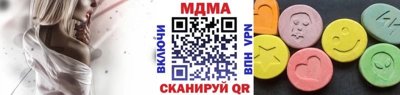 KRAKEN tor  Алексин  МДМА crystal 