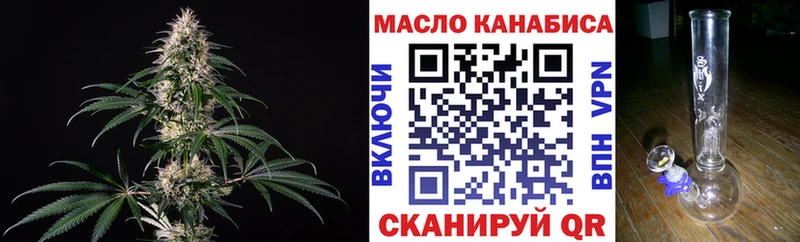 где купить наркотик  Алексин  ТГК вейп с тгк 